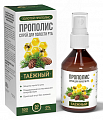 Купить алтайский нектар золотой прополис средство гигиены полости рта прополис-спрей таежный 50 мл в Дзержинске