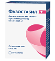 Купить фазостабил, таблетки, покрытые пленочной оболочкой 150мг+30,39мг, 50 шт в Дзержинске