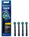 Oral-B (Орал-Би) насадка сменная для электрической зубной щетки pro crossaction цвет черный 4шт