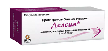 Делсия, таблетки, покрытые пленочной оболочкой 3мг+0,03мг, 63 шт