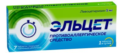 Купить эльцет, таблетки, покрытые пленочной оболочкой 5мг, 7 шт от аллергии в Дзержинске