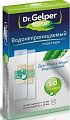 Купить пластырь dr. gelper (др.гелпер) алоэпласт водонепроницаемый, 10 шт в Дзержинске