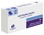 Купить сертралин канон, таблетки покрытые пленочной оболочкой 50мг 30 шт. в Дзержинске