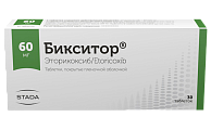 Купить бикситор, таблетки, покрытые пленочной оболочкой 60мг, 30шт в Дзержинске