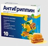 Купить антигриппин, порошок для приготовления раствора для приема внутрь, медово-лимонный 500мг+10мг+200мг, пакетики 5г, 10 шт в Дзержинске