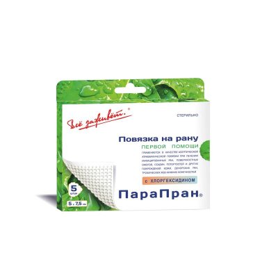 Купить парапран, повязка с хлоргексидином 5см х7,5см, 5 шт в Дзержинске