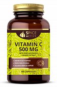 Купить spice active (спайс актив) витамин с 500мг с биофлавоноидами и экстрактом имбиря, капсулы 60 шт бад в Дзержинске