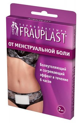 Купить frauplast (фраупласт), термопластырь от менструальной боли 7см х9,6см, 2шт в Дзержинске