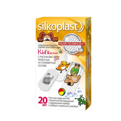 Купить силкопласт (silkoplast) kid's пластырь стерильный бактерицидный гипоаллергенный, 20 шт в Дзержинске