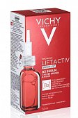 Купить vichy liftactiv (виши) специалист сыворотка комплексного действия с витамином в3 против пигментации и морщин 30мл в Дзержинске
