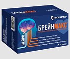 Купить брейнмакс, капсулы 250 мг+ 250мг, 60 шт в Дзержинске