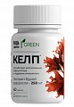 Купить келп будь здоров! грин, таблетки 60шт бад в Дзержинске