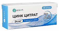 Купить цинк цитрат 24мг, капсулы 28шт бад в Дзержинске