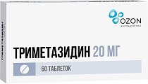 Купить триметазидин, таблетки, покрытые пленочной оболочкой 20мг, 60 шт в Дзержинске