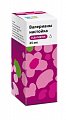 Купить валериана настойка реневал, флакон 25мл в Дзержинске