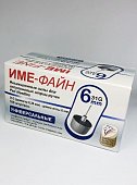 Купить иглы ime-fine для инъекций универсальные для инсулиновых шприц-ручек 31g (0,26мм х 6мм) 100 шт в Дзержинске