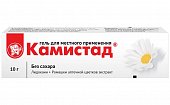 Купить камистад, гель для местного применения 20мг/г+185мг/г, туба 10г в Дзержинске