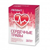 Купить сердечные травы, таблетки 550мг, 30 шт бад в Дзержинске