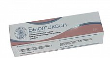 Купить бьютикаин, крем для местного и наружного применения 2,5%+2,5%, туба 30г в Дзержинске