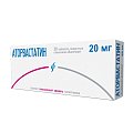 Купить аторвастатин, таблетки, покрытые пленочной оболочкой 20мг, 30 шт в Дзержинске