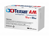 Купить телзап ам, таблетки 10мг+80мг, 28 шт в Дзержинске