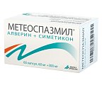 Купить метеоспазмил, капсулы 60мг+300мг, 60 шт в Дзержинске