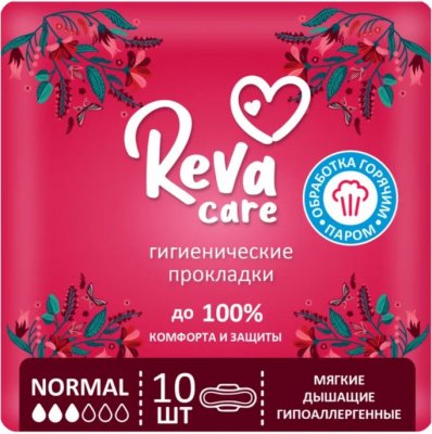 Купить reva care (рева кеа) прокладки гигиенические, normal 10шт в Дзержинске
