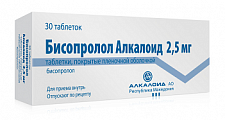 Купить бисопролол-алкалоид, таблетки, покрытые пленочной оболочкой 2,5мг, 30 шт в Дзержинске