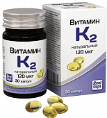 Купить витамин к2 натуральный, капсулы 570мг 30 шт бад в Дзержинске