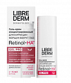 Librederm retinol (Либридерм) гель-крем для коррекции морщин вокруг глаз концентрированный, 15мл