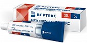 Купить кетопрофен-вертекс, гель для наружного применения 5%, 30г в Дзержинске