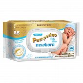 Купить pamperino (памперино) салфетки влажные детские newborn без отдушки, 56 шт в Дзержинске