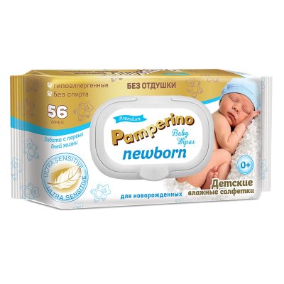 Купить pamperino (памперино) салфетки влажные детские newborn без отдушки, 56 шт в Дзержинске