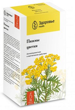 Пижмы цветки, фильтр-пакеты 1,5г, 20 шт
