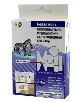 Купить пластырь sfm-стрип набор бактерицидный на нетканой белой основе белая ночь, 20 шт в Дзержинске