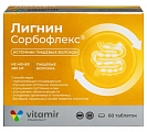Купить лигнин сорбофлекс витамир, таблетки массой 550мг 60шт бад в Дзержинске