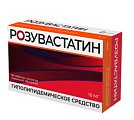 Купить розувастатин, таблетки, покрытые пленочной оболочкой 10мг, 90 шт в Дзержинске