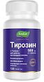 Купить тирозин эвалар, таблетки, покрытые оболочкой массой 1,1 г 120шт бад в Дзержинске