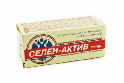 Купить селен-актив, таблетки 60 шт бад в Дзержинске