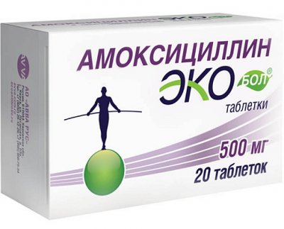 Купить амоксициллин-экобол, таблетки 500мг, 20 шт в Дзержинске