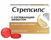 Купить стрепсилс с согревающим эффектом, таблетки для рассасывания, 24 шт в Дзержинске