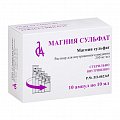 Купить магния сульфат, раствор для внутривенного введения 250мг/мл, ампулы 10мл, 10 шт в Дзержинске