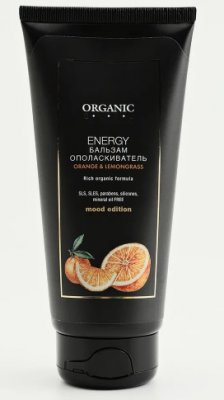 Купить organic guru (органик гуру) бальзам-ополаскиватель для волос апельсин и лемонграсс, 200мл в Дзержинске