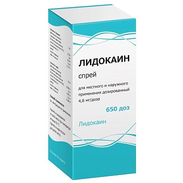 Лидокаин, спрей для местного и наружного применения дозированный 4,6мг/доза, 38г