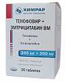 Купить тенофовир+эмтрицитабин вм, таблетки, покрытые пленочной оболочкой 245мг+200мг 30шт в Дзержинске
