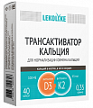 Купить lekolike (леколайк) трансактиватор кальция, капсулы 350мг, 40 шт бад в Дзержинске