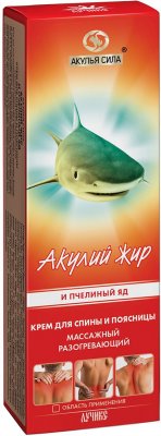Купить акулья сила акулий жир крем для спины и поясницы с пчелиным ядом, 75мл в Дзержинске