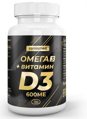 Купить омега-3 + витамин д3 600ме консумед (consumed), капсулы 120 шт бад в Дзержинске