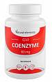 Купить natural elements (нэйчурал элементс) коэнзим q10, капсулы 60шт бад в Дзержинске