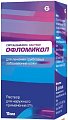 Купить офломикол, раствор для наружного применения 2%, флакон 15мл в Дзержинске